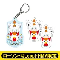 Shirakami Fubuki - Acrylic Key Chain - Key Chain - hololive