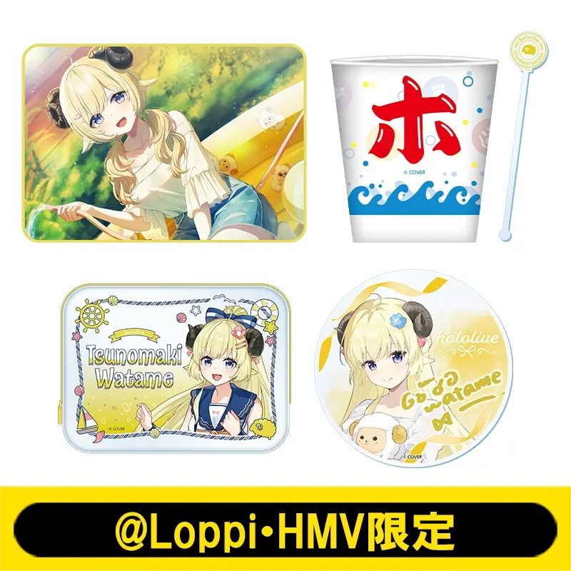 Tsunomaki Watame - Cocktail Stirrer - Tumbler, Glass - Tableware - Coaster - Pouch - Blanket - hololive