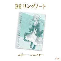 Eli Conifer - Nijisanji Dokusho no Aki Goods - Notebook - Nijisanji