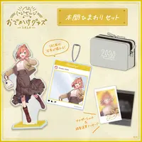 Honma Himawari - Character Card - Pouch - Acrylic stand - Key Chain - Acrylic Key Chain - Nijisanji