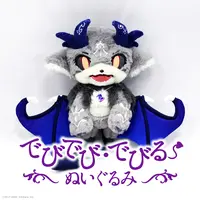 Debidebi Debiru - Plush - Nijisanji