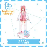 Sakura Miko - Acrylic stand - hololive closet - hololive