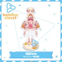 Momosuzu Nene - Acrylic stand - hololive closet - hololive