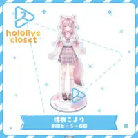 Hakui Koyori - Acrylic stand - hololive closet - hololive