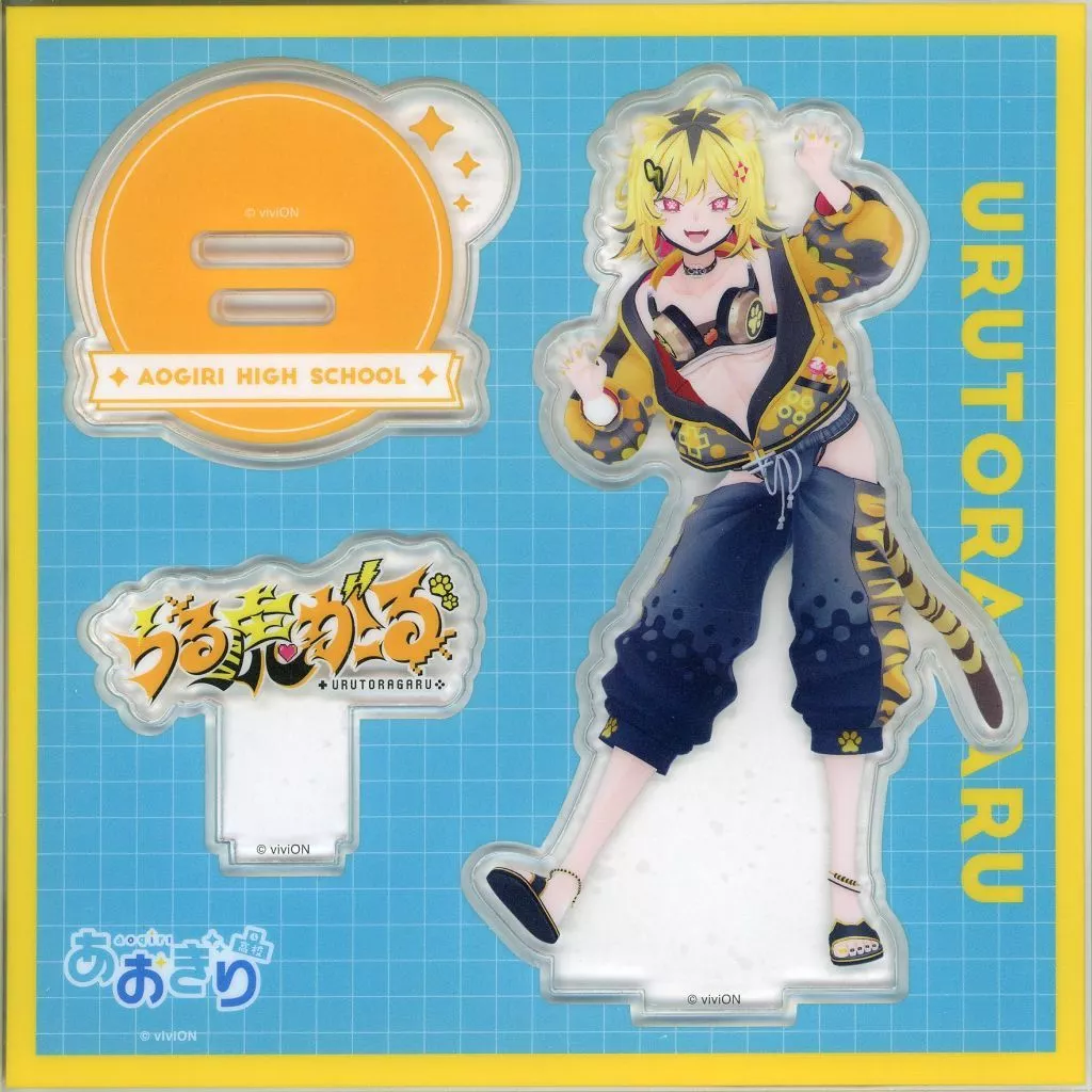 Urutora Garu - Acrylic stand - Aogiri High School
