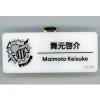 Maimoto Keisuke - Badge - Nijisanji