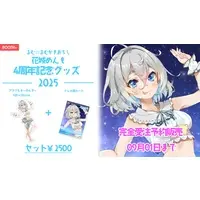 Hanashiro Menmo - Character Card - Acrylic Key Chain - Key Chain - VTuber