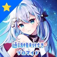Shairu - Character Card - VTuber