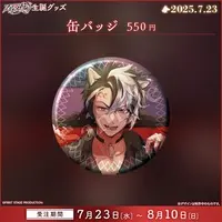 Kurosaki Taiga - Badge - FIRST STAGE PRODUCTION