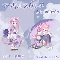 Lucie - Acrylic stand - VTuber