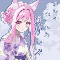 Lucie - Character Card - VTuber