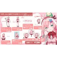 Kaboshi Mihiru - Complete Set - Acrylic stand - Key Chain - Postcard - Acrylic Key Chain - Stationery - Character Card - Badge - Plastic Folder - Hand-signed - VTuber