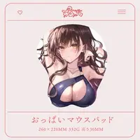 Amazu Eyo - Mouse Pad - VTuber