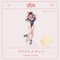 Amazu Eyo - Acrylic stand - VTuber