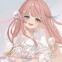 Amane Momo - Postcard - VTuber