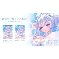 Aoi Sui - Stationery - Tapestry - Hand-signed - Postcard - Plastic Folder - VTuber