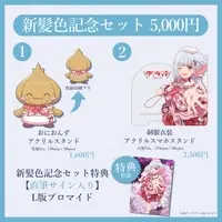 Sakura Rina - Character Card - Smartphone Stand - Acrylic stand - Hand-signed - VTuber