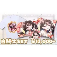 Ryuhime Ena - Clothes - Desk Mat - T-shirts - Postcard - Cushion - VTuber