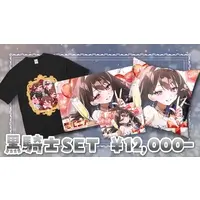 Ryuhime Ena - Clothes - Desk Mat - T-shirts - Postcard - Cushion - VTuber