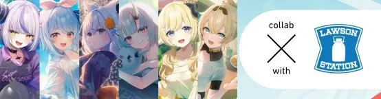 hololive x LAWSON