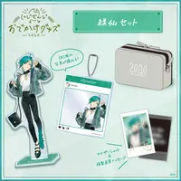 Ryushen - Character Card - Pouch - Acrylic stand - Key Chain - Acrylic Key Chain - Nijisanji
