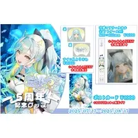 Umizuki Luna - Towels - VTuber Size-105mm