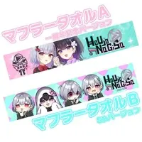 Houjo Nagisa - Towels - VTuber