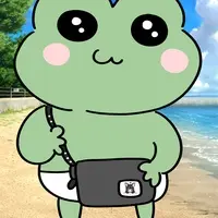 Onmyouzi In - Bag - VTuber
