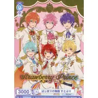 Strawberry Prince - Weiss Schwarz Blau - Trading Card
