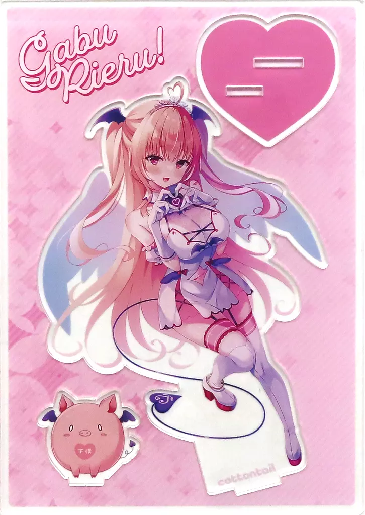 Gabu Rieru - Acrylic stand - VTuber
