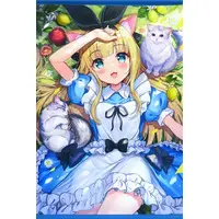 Mononobe Alice - Tapestry - VTuber