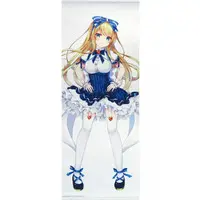 Emu Alice - Life-Size Tapestry - Tapestry - VTuber