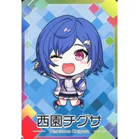 Nishizono Chigusa - Nijisanji Chips - Trading Card - Nijisanji