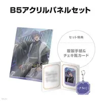 Nagao Kei - Key Chain - Character Card - Acrylic Art Plate - Nijisanji