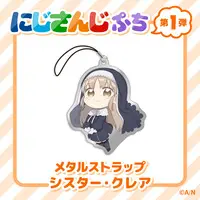 Sister Claire - Key Chain - NIJISANJI Petit - Nijisanji