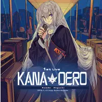 Higuchi Kaede - CD - Nijisanji