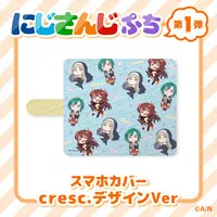 cresc. - Smartphone Cover - NIJISANJI Petit - Ryushen & Sister Claire & Dola