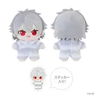 Kuzuha - Plush - ChroNoiR