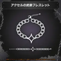 Axel Syrios - Accessory - Bracelet - HOLOSTARS