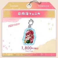 Hinami Phoenica - Acrylic Key Chain - Key Chain - VTuber