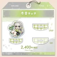 Arune Tina - Acrylic stand - VTuber