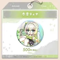 Arune Tina - Badge - VTuber
