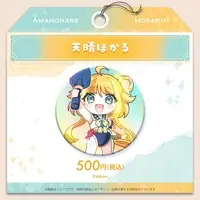 Amanohare Hokaru - Badge - VTuber
