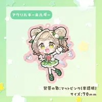 Midori Mimori - Acrylic Key Chain - Key Chain - VTuber