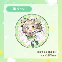 Midori Mimori - Badge - VTuber