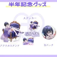 Yuri Kanura - Acrylic stand - VTuber