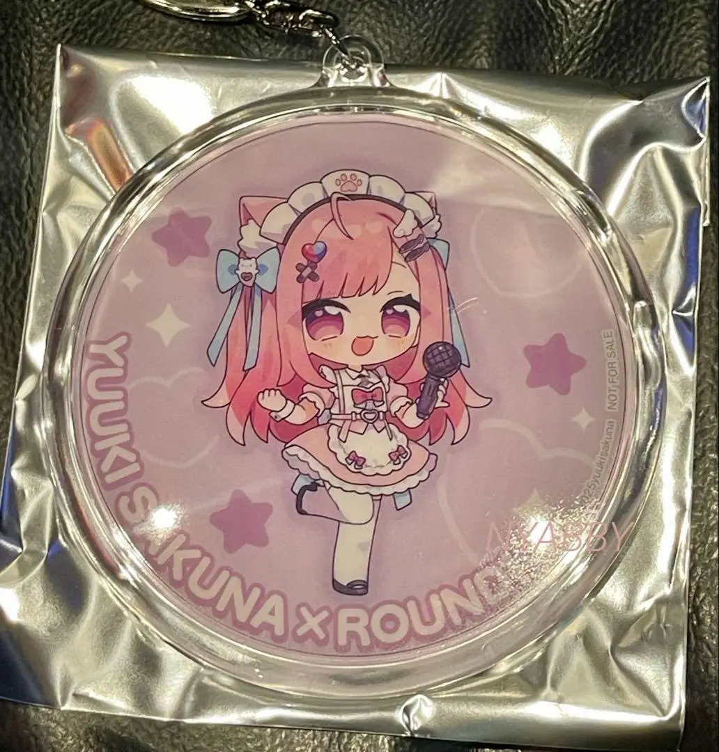 Yuuki Sakuna - Acrylic Key Chain - Key Chain - VTuber