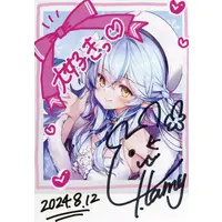 Yukihana Lamy - Hand-signed - Character Card - hololive