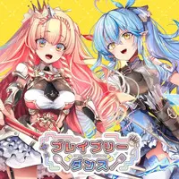Yukihana Lamy & Aglio, olio e peperoncino - CD - hololive