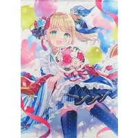 Mononobe Alice - Tapestry - Nijisanji